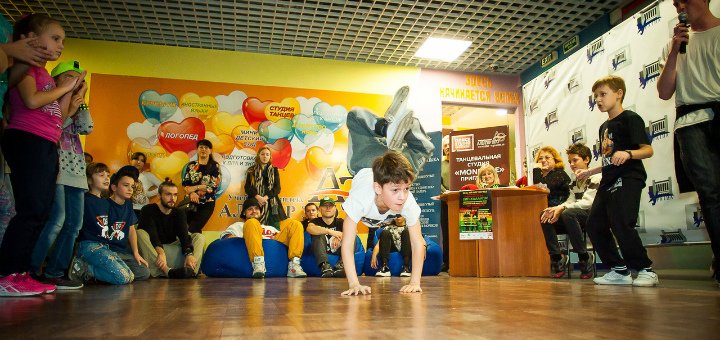 https://cdn1.pokupon.ua/uploaded/new_campaign_pictures/453619/data/main720x340/1491941187.jpg?1518913157