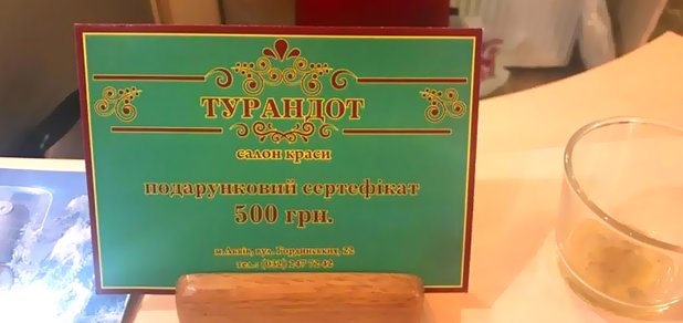 https://cdn1.pokupon.ua/uploaded/new_campaign_pictures/453631/data/main620x292/4.jpg?1518913183