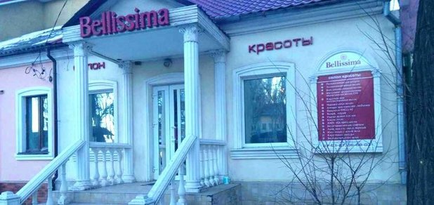 https://cdn1.pokupon.ua/uploaded/new_campaign_pictures/453788/data/main620x292/1.jpg?1518913791