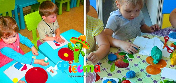 https://cdn1.pokupon.ua/uploaded/new_campaign_pictures/45390/data/main720x340/%D0%B1%D0%B8%D0%B32.jpg?1434114580