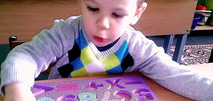 https://cdn1.pokupon.ua/uploaded/new_campaign_pictures/454513/data/main720x340/2.jpg?1518917034