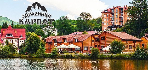 https://cdn1.pokupon.ua/uploaded/new_campaign_pictures/45524/data/main620x292/zdravie-1.jpg?1434437457