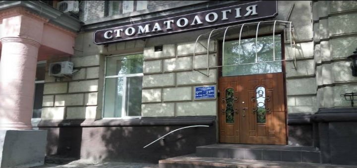 https://cdn1.pokupon.ua/uploaded/new_campaign_pictures/455240/data/main720x340/%D0%91%D0%B5%D0%B7_%D0%B8%D0%BC%D0%B5%D0%BD%D0%B8.jpg?1518920210