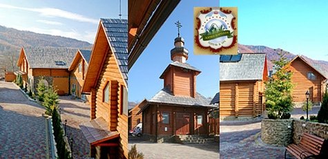 Отдых в Hotel&SPA «Звездные Карпаты» -31%