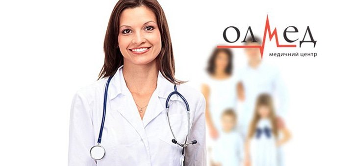 https://cdn1.pokupon.ua/uploaded/new_campaign_pictures/45670/data/main720x340/18.jpg?1434539613