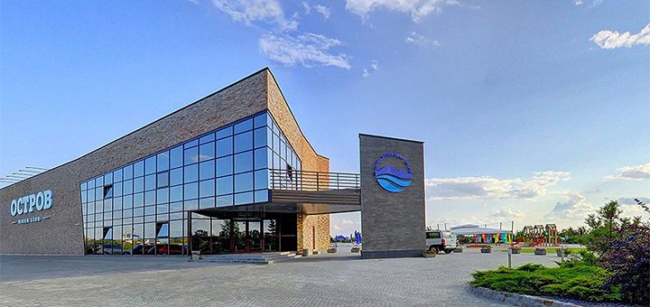https://cdn1.pokupon.ua/uploaded/new_campaign_pictures/457333/data/main720x340/1.jpg?1518929338