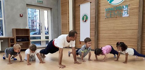 До 36 занятий даосской йогой для детей от 2 лет