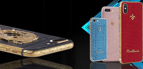 Скидка на золотой iPhone 8/8 Plus и X в коже