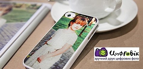 Печать фотографий на чехлах iPhone -50%