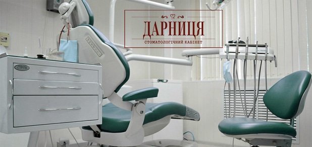 https://cdn1.pokupon.ua/uploaded/new_campaign_pictures/45803/data/main620x292/%D0%91%D0%B5%D0%B7%D0%B8%D0%BC%D0%B5%D0%BD%D0%B8-1.jpg?1434615712