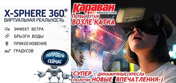 https://cdn1.pokupon.ua/uploaded/new_campaign_pictures/45855/data/main620x292/87465465.jpg?1434637437