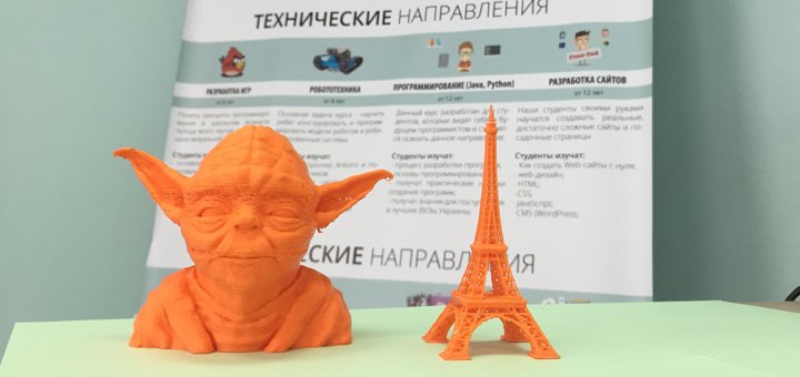 https://cdn1.pokupon.ua/uploaded/new_campaign_pictures/458665/data/main720x340/66.jpg?1518934840
