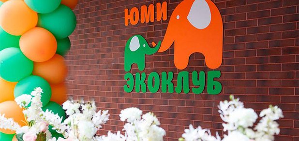 https://cdn1.pokupon.ua/uploaded/new_campaign_pictures/458750/data/main620x292/slider1.jpg?1518935386