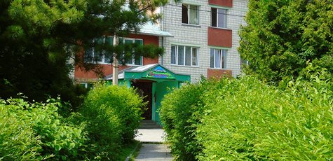 От 4 дней в санатории «Джерельний» в Трускавце