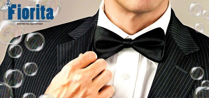 https://cdn1.pokupon.ua/uploaded/new_campaign_pictures/45917/data/main720x340/big_1.jpg?1434713996