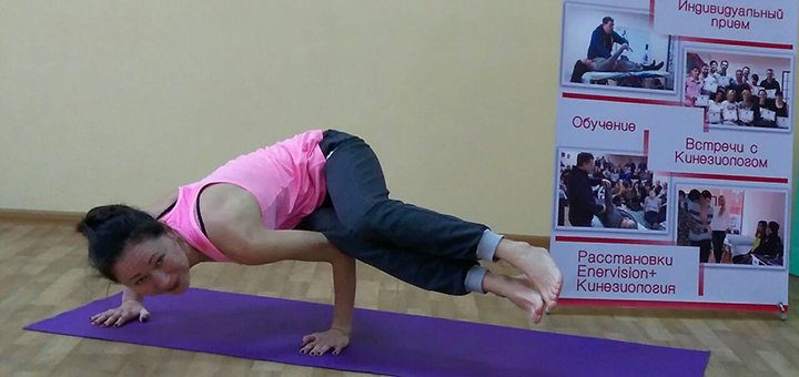 https://cdn1.pokupon.ua/uploaded/new_campaign_pictures/459554/data/main720x340/2_%281%29.jpg?1518939595