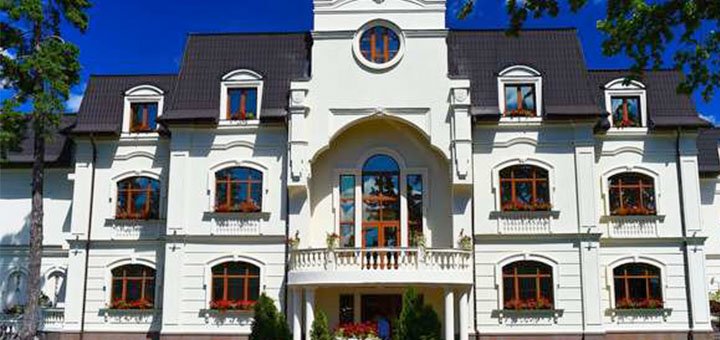 https://cdn1.pokupon.ua/uploaded/new_campaign_pictures/459561/data/main720x340/8.jpg?1518939650