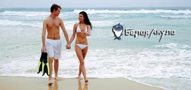 https://cdn1.pokupon.ua/uploaded/new_campaign_pictures/45965/data/main620x292/2.jpg?1434959019