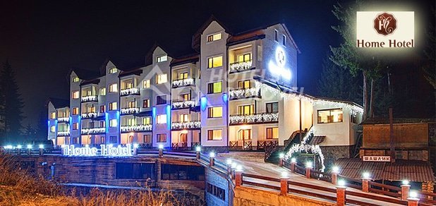 https://cdn1.pokupon.ua/uploaded/new_campaign_pictures/45969/data/main620x292/%D0%B1%D0%B8%D0%B31.jpg?1434960506