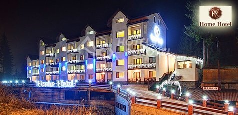 Отдых в отеле «Home Hotel» -40%