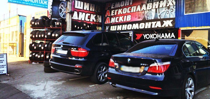 https://cdn1.pokupon.ua/uploaded/new_campaign_pictures/459884/data/main720x340/%D1%881.jpg?1518941197