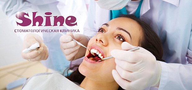 https://cdn1.pokupon.ua/uploaded/new_campaign_pictures/45994/data/main620x292/874897.jpg?1434968253