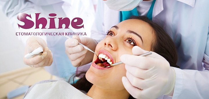 https://cdn1.pokupon.ua/uploaded/new_campaign_pictures/45994/data/main720x340/874897.jpg?1434968253