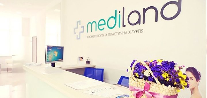 https://cdn1.pokupon.ua/uploaded/new_campaign_pictures/460401/data/main720x340/1.jpg?1518944052