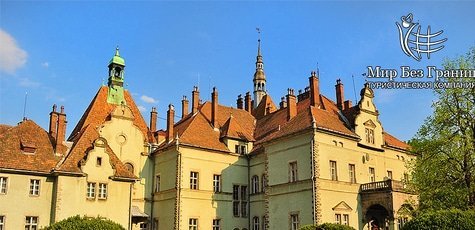 Туры выходного дня от Світ без меж -38%