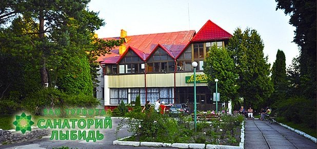 https://cdn1.pokupon.ua/uploaded/new_campaign_pictures/46076/data/main620x292/li-2.jpg?1435053302