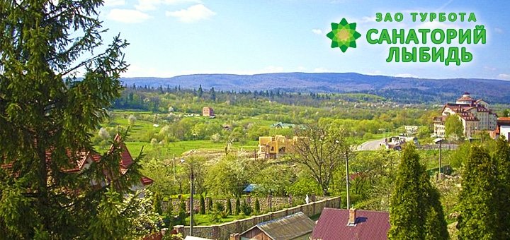 https://cdn1.pokupon.ua/uploaded/new_campaign_pictures/46077/data/main720x340/li-1.jpg?1435053305