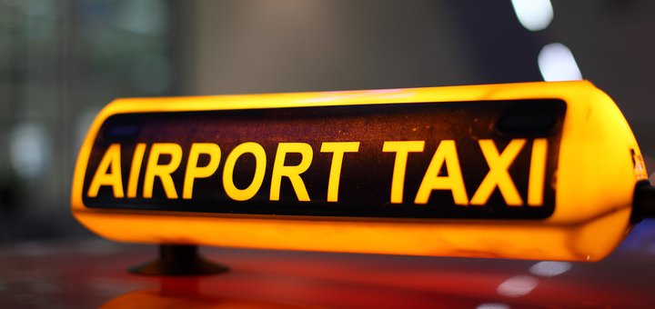 https://cdn1.pokupon.ua/uploaded/new_campaign_pictures/460785/data/main720x340/airoport.jpg?1518946481