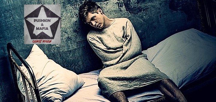 https://cdn1.pokupon.ua/uploaded/new_campaign_pictures/46100/data/main720x340/mad-1321.jpg?1435065054