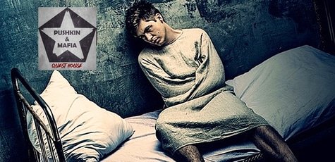 Посещение квест-комнаты «Mad Room» -50%