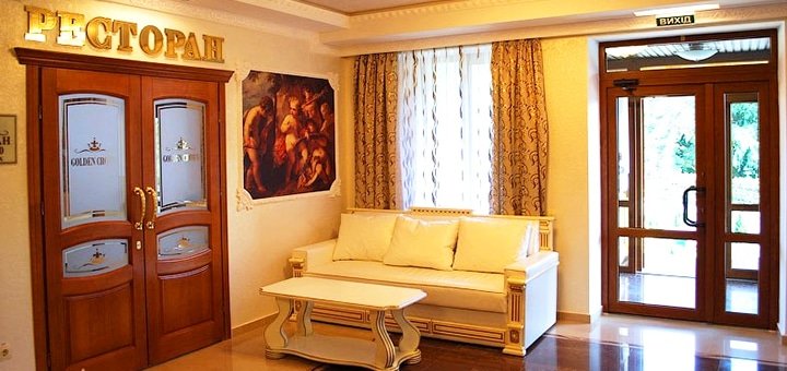 https://cdn1.pokupon.ua/uploaded/new_campaign_pictures/461106/data/main720x340/5.jpg?1518948426