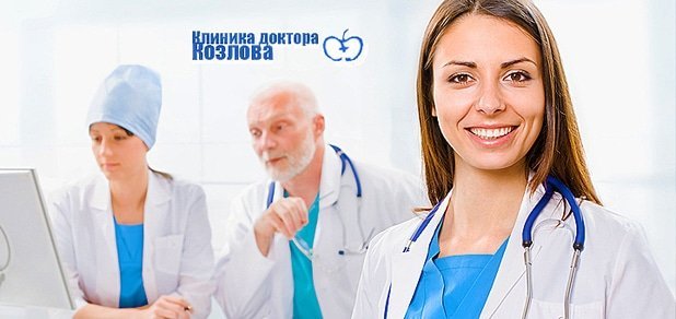 https://cdn1.pokupon.ua/uploaded/new_campaign_pictures/46139/data/main620x292/02.jpg?1435135576