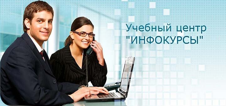 https://cdn1.pokupon.ua/uploaded/new_campaign_pictures/46148/data/main720x340/info-1.jpg?1435136979