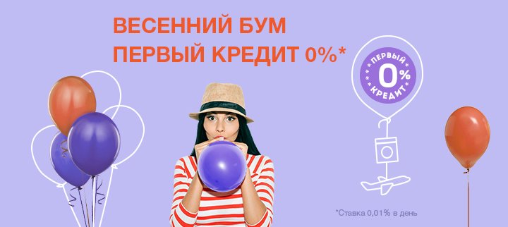 https://cdn1.pokupon.ua/uploaded/new_campaign_pictures/462475/data/main720x340/0_01_.jpg?1521713299