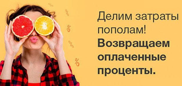 https://cdn1.pokupon.ua/uploaded/new_campaign_pictures/462476/data/main620x292/2._%C2%A6%C2%A6T%D0%9DT%D0%98%C2%A6-T%D0%9D%C2%A6%C2%A6.jpg?1519033867