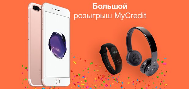 https://cdn1.pokupon.ua/uploaded/new_campaign_pictures/462499/data/main620x292/big.jpg?1518955963