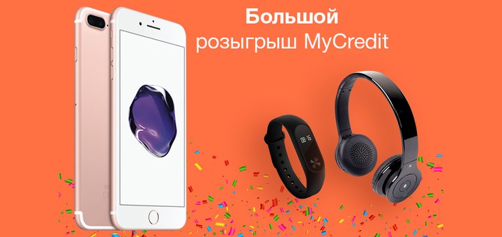 https://cdn1.pokupon.ua/uploaded/new_campaign_pictures/462499/data/main720x340/big.jpg?1518955963