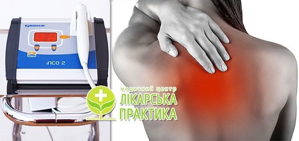 https://cdn1.pokupon.ua/uploaded/new_campaign_pictures/46265/data/main620x292/1455649.jpg?1435311614