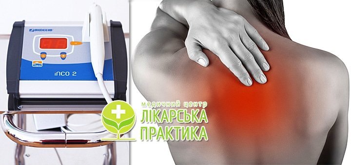 https://cdn1.pokupon.ua/uploaded/new_campaign_pictures/46265/data/main720x340/1455649.jpg?1435311614