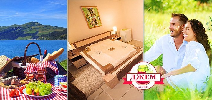 https://cdn1.pokupon.ua/uploaded/new_campaign_pictures/46283/data/main720x340/jam-12.jpg?1435321937