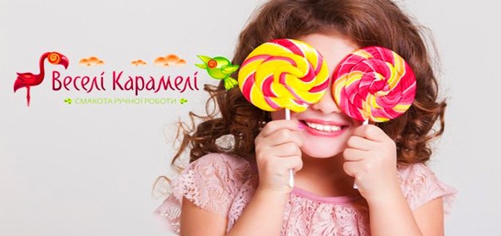 https://cdn1.pokupon.ua/uploaded/new_campaign_pictures/46314/data/main720x340/shutterstock_168842468.jpg?1435654167