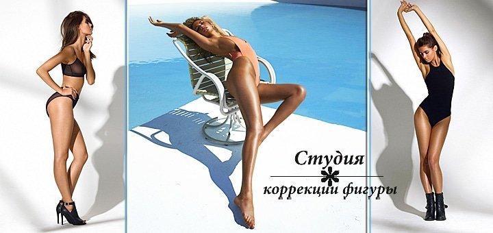 https://cdn1.pokupon.ua/uploaded/new_campaign_pictures/46325/data/main720x340/fi-889.jpg?1435663002