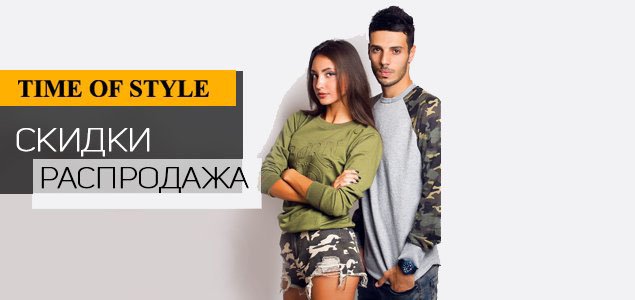 https://cdn1.pokupon.ua/uploaded/new_campaign_pictures/463315/data/main720x340/7.jpg?1521536937