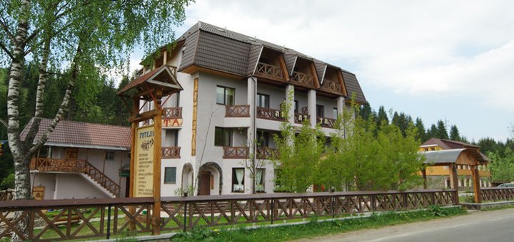 https://cdn1.pokupon.ua/uploaded/new_campaign_pictures/463968/data/main720x340/3.jpg?1518964602