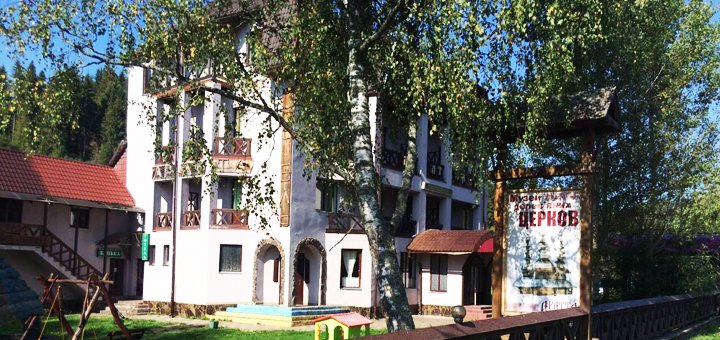 https://cdn1.pokupon.ua/uploaded/new_campaign_pictures/463971/data/main720x340/6.jpg?1518964606