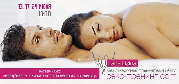 https://cdn1.pokupon.ua/uploaded/new_campaign_pictures/46440/data/main620x292/chari-1.jpg?1435861408